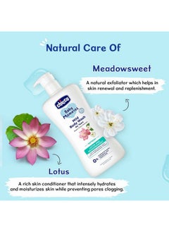 Chicco Baby Moments Mild Body Wash - Refresh, 500Ml | With Lotus & Meadowsweet|No Tears Formula With Natural Ingredients For Moisturized Skin|Phenoxyethanol, Parabens & Lauryl Sulphates Free  - Image 5
