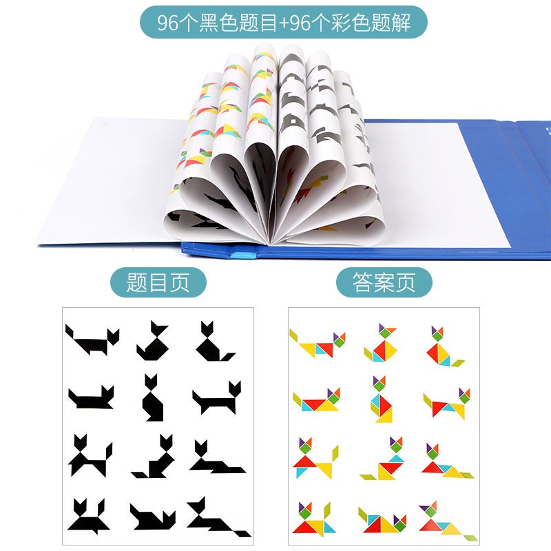 Early Children' S Wooden Magnetic Building Blocks Book Jigsaw Puzzle Jigsaw Puzzle For Grade Two Students - Image 3