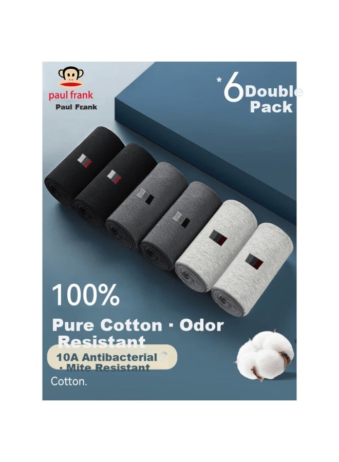 Paul Frank Men's Summer Socks Odor-resistant Mid-calf Sweat-absorbing Breathable Business Socks 6-pack - Image 2