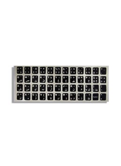 Dustproof Waterproof Strong Viscosity Turkish Keyboard Layout Sticker for Laptop PC