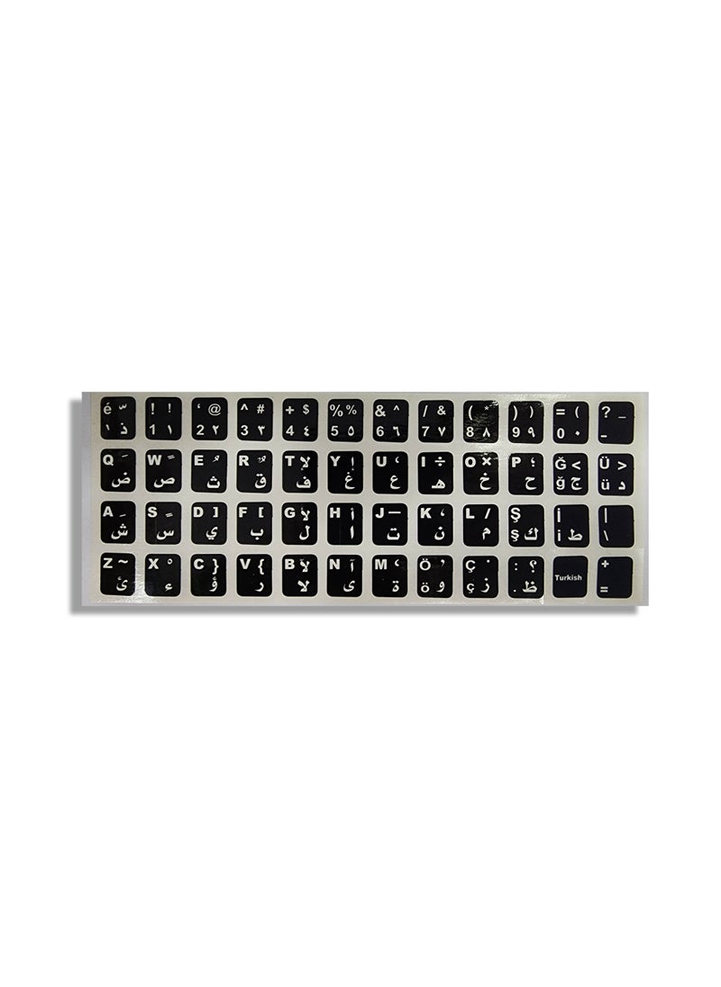 Generic - Dustproof Waterproof Strong Viscosity Turkish Keyboard Layout Sticker for Laptop PC - Image 1