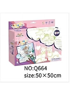Y&D Children's Colorful Graffiti Painting Cloth Early Education Enlightenment Handmade Creative Cartoon Shaped Kindergarten Toys  - Image 1