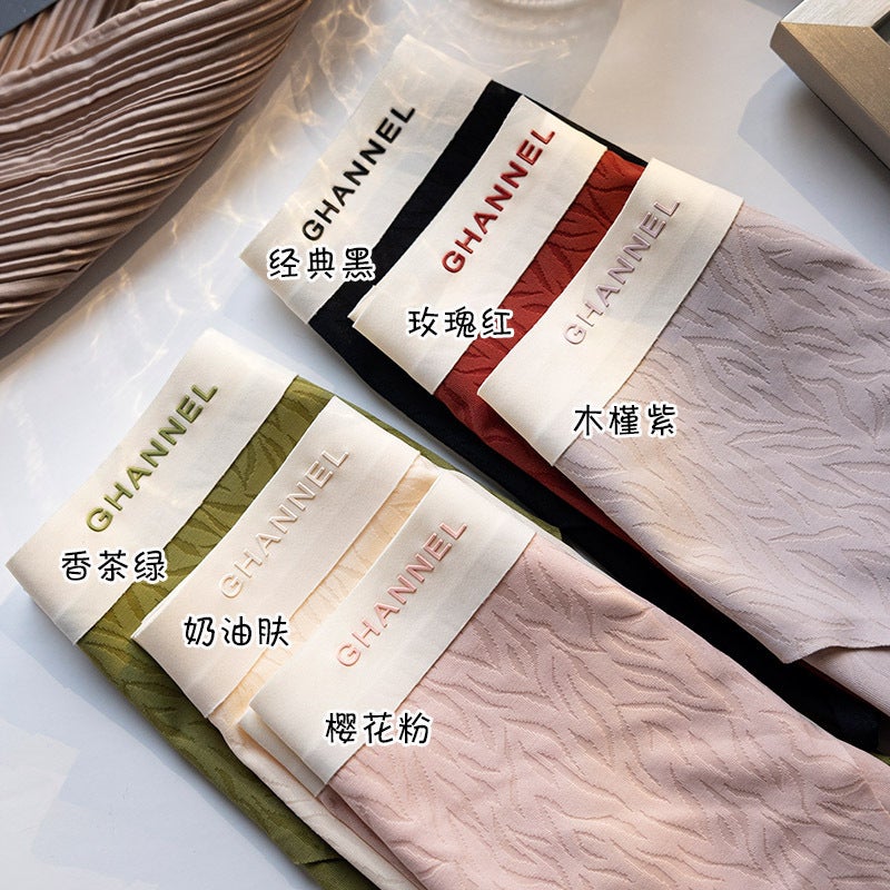 Seamless Ice Silk Large Size Ladies Panties Cream Skin - Image 3