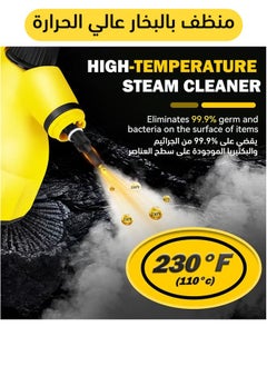 High Pressure Steam Cleaner Portable Steam Small Household Kitchen Handheld Steam Cleaner - pzsku/Z21495E772D25649DF529Z/45/_/1740300777/ae3cdd0e-7126-4c57-b66e-d7e51415b438