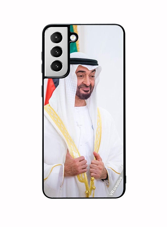 VR CREATIVE Protective Case Cover For Samsung Galaxy S22 5G Sheikh Mohamed Bin Zayed Al Nahyan Design Multicolour - Image 1