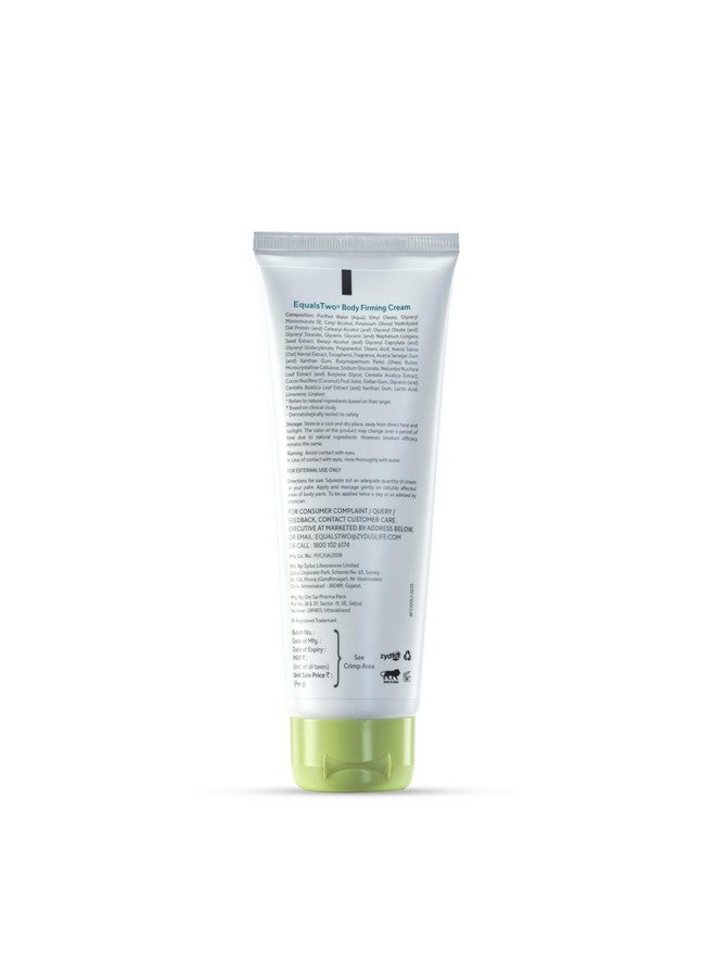 EQUALSTWO Body Firming Cream, Anti-Cellulite Cream for Skin Tightening & Elasticity, Enriched with Vitamin C, Shea Butter, Logan Fruit, & Lotus Flower Extract, PH 5.5, Dermatologically Tested, 100ml (Pack 2) - Image 2