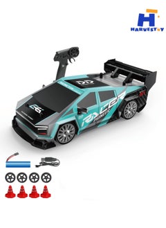 Harvestoy 1:24 Scale RC Drift Car, 30KM/H 4WD 2.4GHz Remote Control Cars with LED Light, Racing and 4 Drifting Wheels,  High Speed RC Racing Cars Toy Gift for Boys, Girls, Kids  - Image 1
