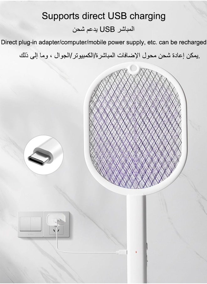 ماركة غير محددة - صاعق ذباب مضربة بعوض كهربائية مضربة ذباب كهربائية مضربة حشرات ٢ في ١ مضربة كهربائية قابلة للشحن عبر USB مضربة بعوض مع وضع تلقائي للأشعة فوق البنفسجية أبيض - Image 1