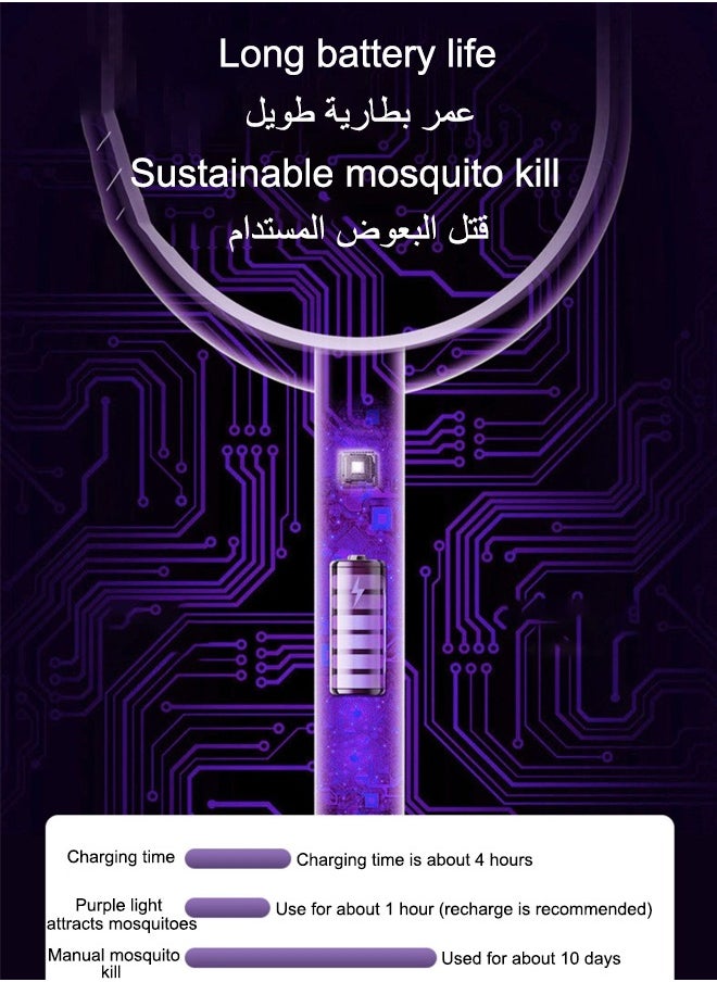 ماركة غير محددة - صاعق ذباب مضربة بعوض كهربائية مضربة ذباب كهربائية مضربة حشرات ٢ في ١ مضربة كهربائية قابلة للشحن عبر USB مضربة بعوض مع وضع تلقائي للأشعة فوق البنفسجية أبيض - Image 1