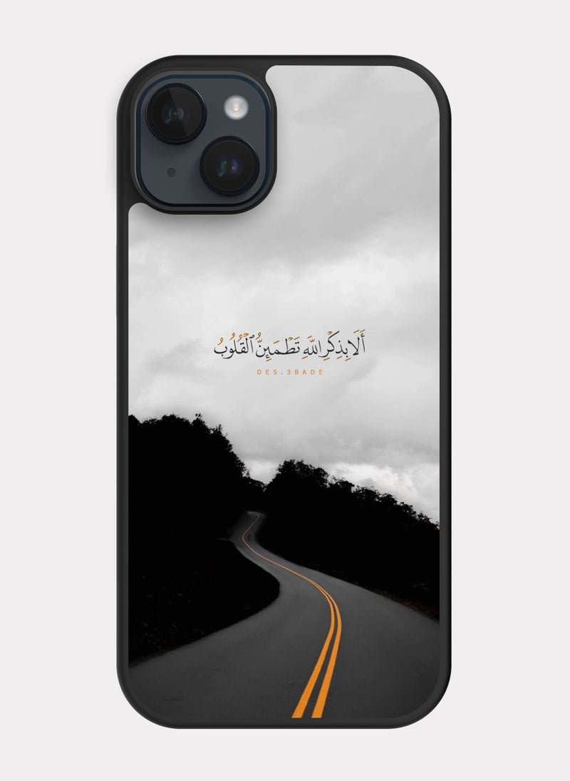 PXLAAT iPhone 14 Plus case cover Quranic Verse - Image 1