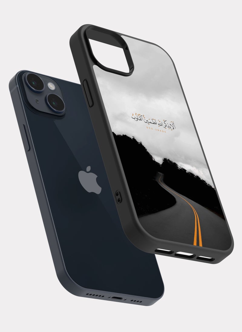 PXLAAT iPhone 14 Plus case cover Quranic Verse - Image 2