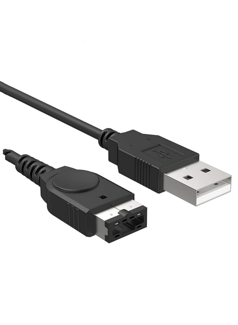 1.2m USB Charger Cable for Nintendo DS NDS GBA SP Game Boy Advance SP Compatible with Original DS USB Power Cord Charging Lead - Image 1