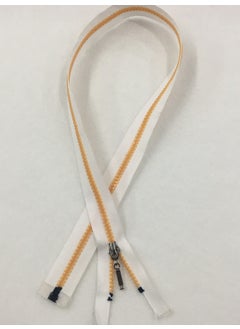 Karan Tuhafiye Karan Haberdashery Coat Zipper 70 cm White  - Image 1
