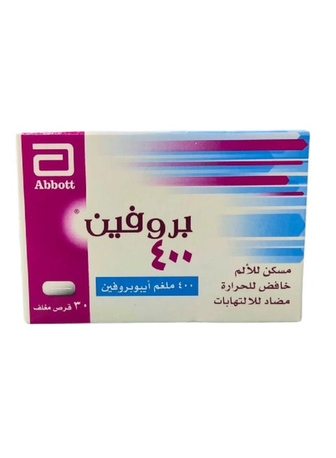 Brufen 400 Mg
