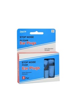 Noise Reducing Ear Plug Durable And Reusable Suitable For Travelling Studying Sleeping Noise Blocking Ear Plug 1 Pair