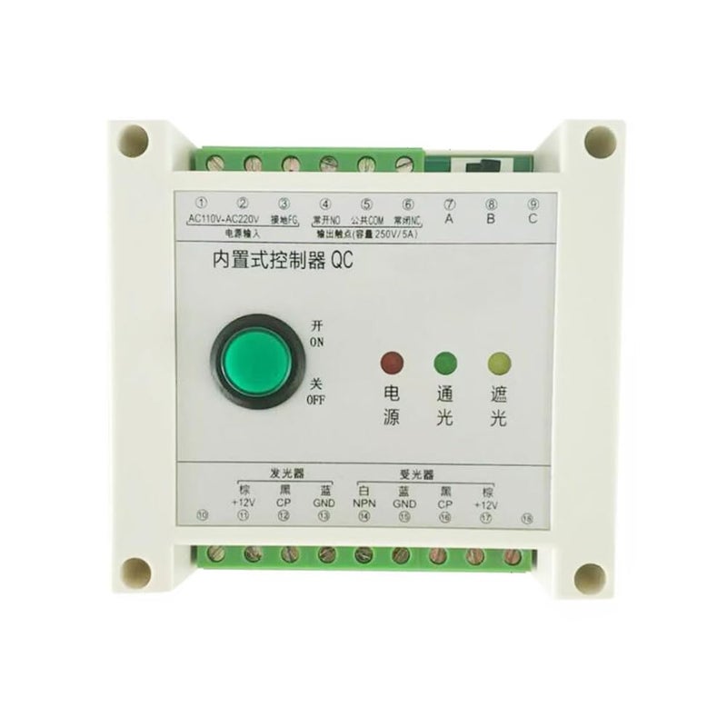 2PCS 110-220V Safety Light Curtains Controller - Built-in Safety Device - Image 2