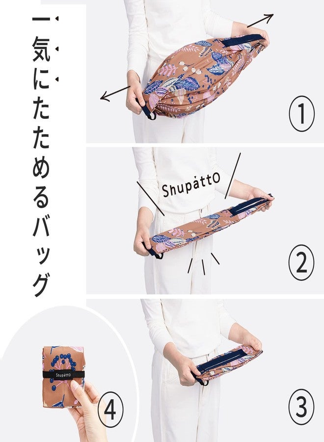 Marna S460LE Shupatto Compact Bag, Drop (Lemon) Eco Bag, Shupat, Foldable, Vertical Type, Durable - Image 3