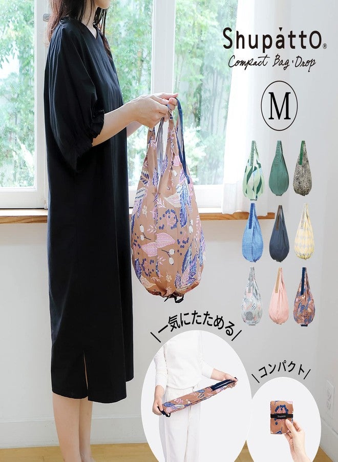 Marna S460LE Shupatto Compact Bag, Drop (Lemon) Eco Bag, Shupat, Foldable, Vertical Type, Durable - Image 2