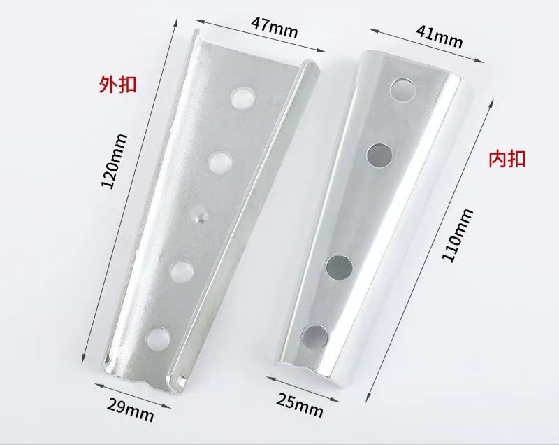 Modular Sofa Armrest Connector Kit Large 12-point cone plug
