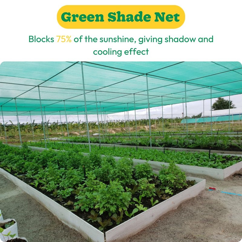 Ugaoo شبكة ظل خضراء للحديقة والشرفة، شبكة زراعية متعددة الاستخدامات - 75% (10 قدم × 15 قدم) - Image 2
