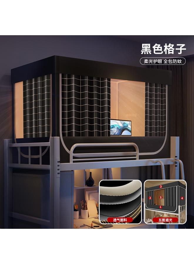 Bluejw Integrated Bed Curtain Mosquito Net Student Dormitory Shading Upper And Lower 2024 New Curtain Bed Mantle Curtain - Image 1