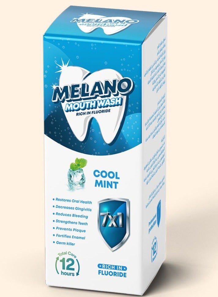 ميلانوفارما غسول الفم الغني بالنعناع البارد 300 مل