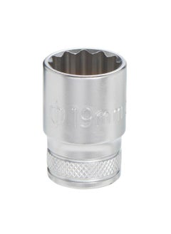 Magnusson's Garden Vanadium Standard Socket10 2.6 Cm 