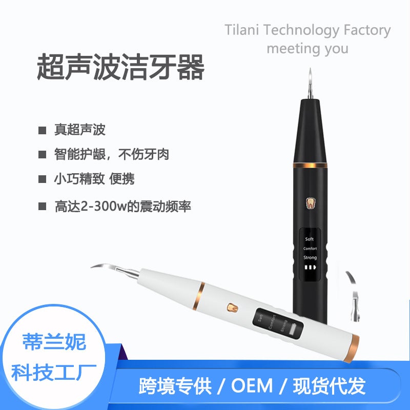 Electric Dental Scaler For Removing Tartar, Ultrasonic Tooth Cleaner, Oral Care With Lighting, Wireless Tooth Cleaner For Whitening - Image 2