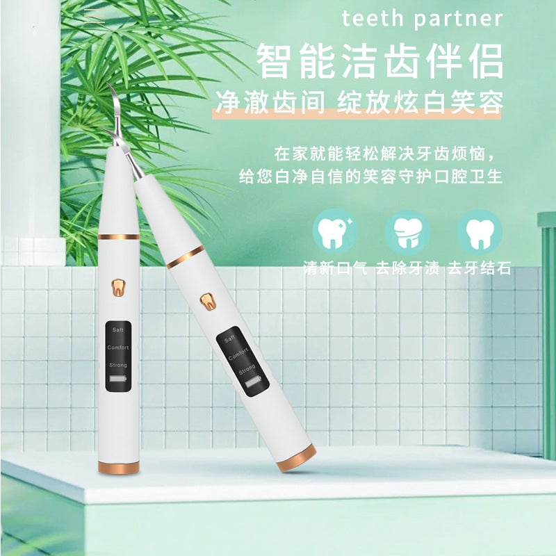 Electric Dental Scaler For Removing Tartar, Ultrasonic Tooth Cleaner, Oral Care With Lighting, Wireless Tooth Cleaner For Whitening - Image 3