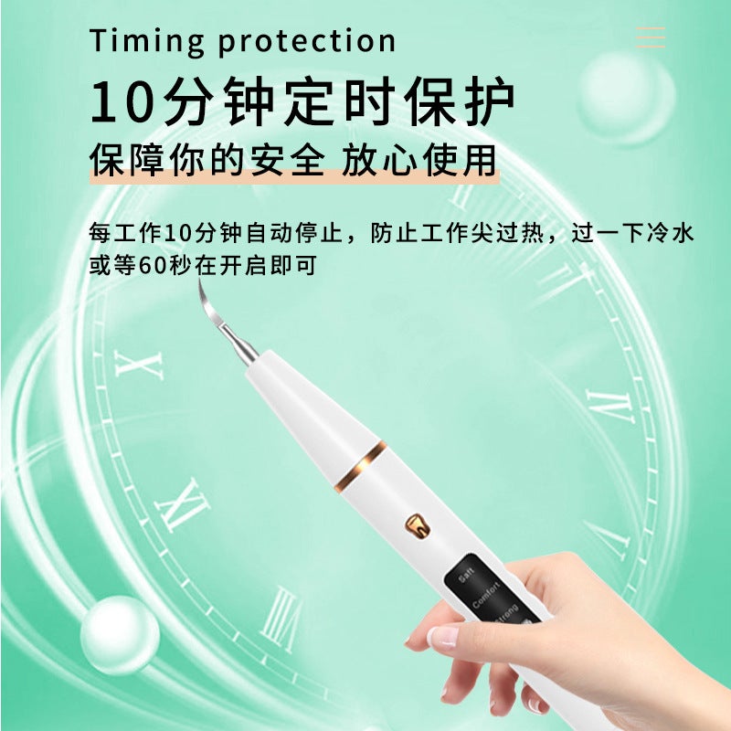 Electric Dental Scaler For Removing Tartar, Ultrasonic Tooth Cleaner, Oral Care With Lighting, Wireless Tooth Cleaner For Whitening - Image 5