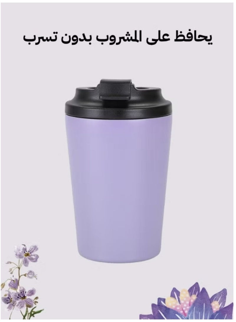 مليون كوب قهوة للسفر مصنوع من الفولاذ المقاوم للصدأ معزول بالتفريغ لحفظ المشروبات الساخنة والثلجية للاستخدام في المنزل والمكتب والأنشطة الخارجية، سعة 360 مل، لون بنفسجي - Image 1