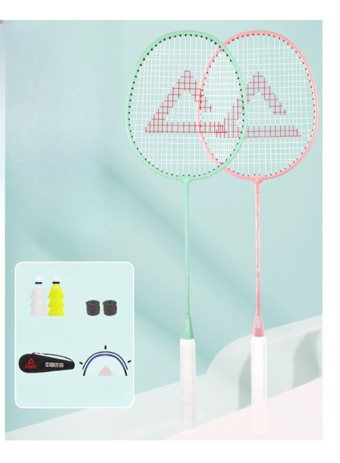 PEAK Badminton Racket Single Racket Double Racket Iron Alloy Ultra Light Professional Set - Image 1