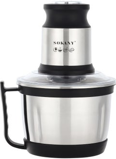 Sokany كبة قطاعة ومفرمة خضروات ولحوم من الستانلس ستيل من سوكاني 3 ليتر، 800 وات ، فضي SK-7027