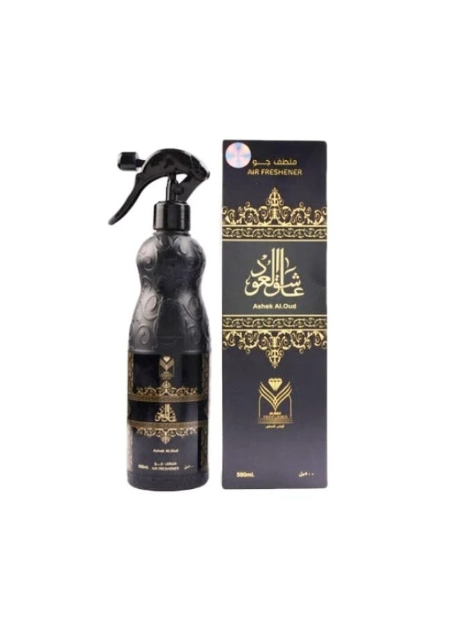 الماس معطر منزل عاشق العود الماس - 480 مل - Image 1