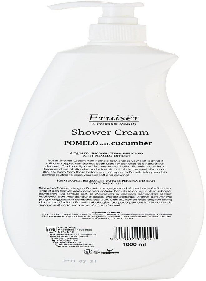 فروزير كريم استحمام فرويزر برائحة البوميلو، 1000 مل، صنع في ماليزيا - Image 3