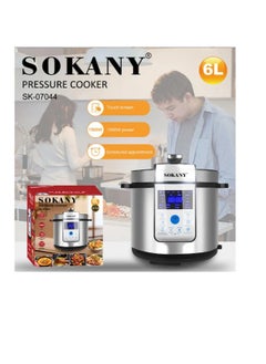 سوكاني حله طهي ضغط ديجيتال6لتر  - SK-07044 - سوكاني - 1500وات  - Image 1