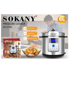 سوكاني حله طهي ضغط ديجيتال6لتر  - SK-07044 - سوكاني - 1500وات  - Image 2