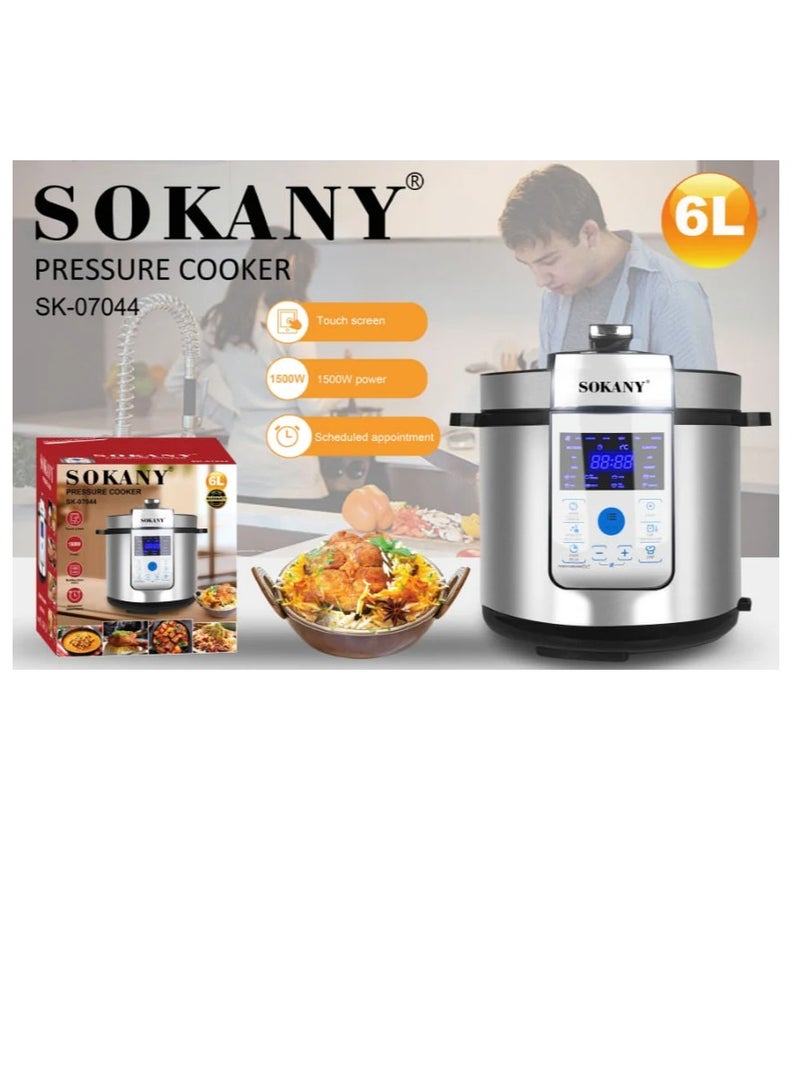 سوكاني حله طهي ضغط ديجيتال6لتر  - SK-07044 - سوكاني - 1500وات  - Image 2