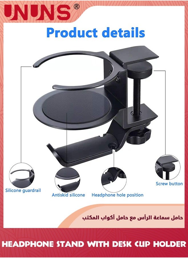 UNUNS Desk Cup Holder Headphone Stand,2-in-1 Adjustable Metal Holder Stand,Multi-Functional Holder For Water Cup/Headset,Under Desk Hanger With Rubber Pad,Universal Earphone Hanger Hook,Black Clamp Type  - Image 3
