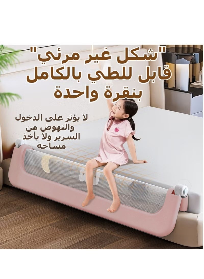 WALALLA U Type Toddler Bed Rails, Folding Baby Bed Guard for Kids, Adjustable, Safety, Convenient Bed Rails, with Reinforced Anchor Safety System,GuardRail for Twin, Full, Queen Or King Size,Pink Cartoon - Image 4