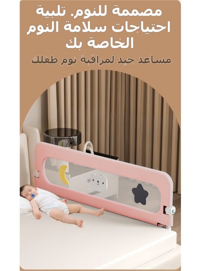 WALALLA U Type Toddler Bed Rails, Folding Baby Bed Guard for Kids, Adjustable, Safety, Convenient Bed Rails, with Reinforced Anchor Safety System,GuardRail for Twin, Full, Queen Or King Size,Pink Cartoon - Image 2
