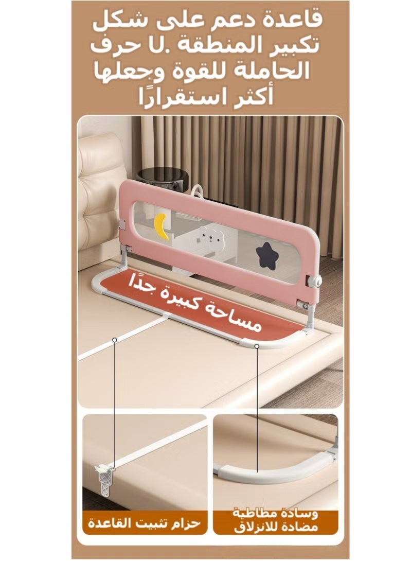 WALALLA U Type Toddler Bed Rails, Folding Baby Bed Guard for Kids, Adjustable, Safety, Convenient Bed Rails, with Reinforced Anchor Safety System,GuardRail for Twin, Full, Queen Or King Size,Pink Cartoon - Image 5
