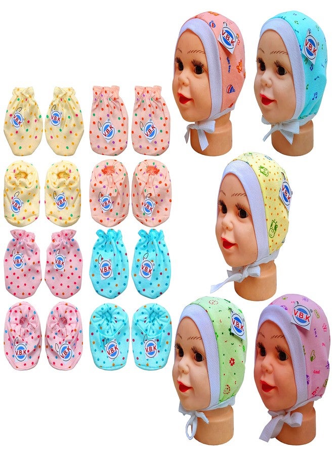 V.B.K قفازات VBK® للأطفال الرضع (4 أزواج)، وجوارب (4 أزواج)، وقبعة (5 قطع)، مصنوعة من قماش جوارب ناعم لطيف على البشرة، من عمر 0 إلى 6 أشهر - Image 1