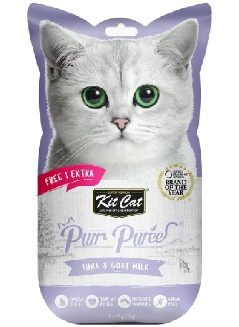 كيت كات هريس التونا وحليب الماعز (5+1×75 جم) - Image 1