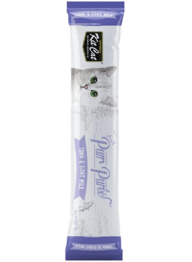 كيت كات هريس التونا وحليب الماعز (5+1×75 جم) - Image 3