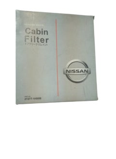 Nissan Cabin Filter for Nissan Sunny N17 (Square) 27277-1H00B  - Image 2