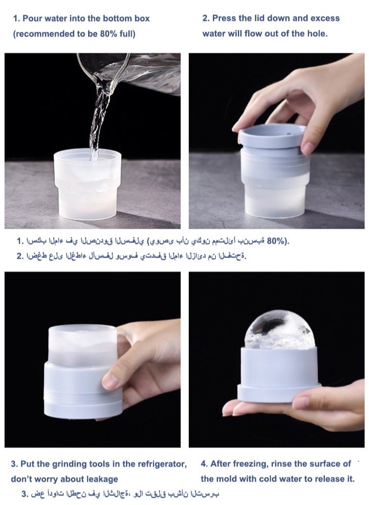 Generic - 4-Piece Big Ice Ball Maker Mold, Round Ice Cube Mold, 2.4 Inch Sphere Ice Cubes for Beverages,Arabic Coffee, Tea, Juice (4, White) - Image 1
