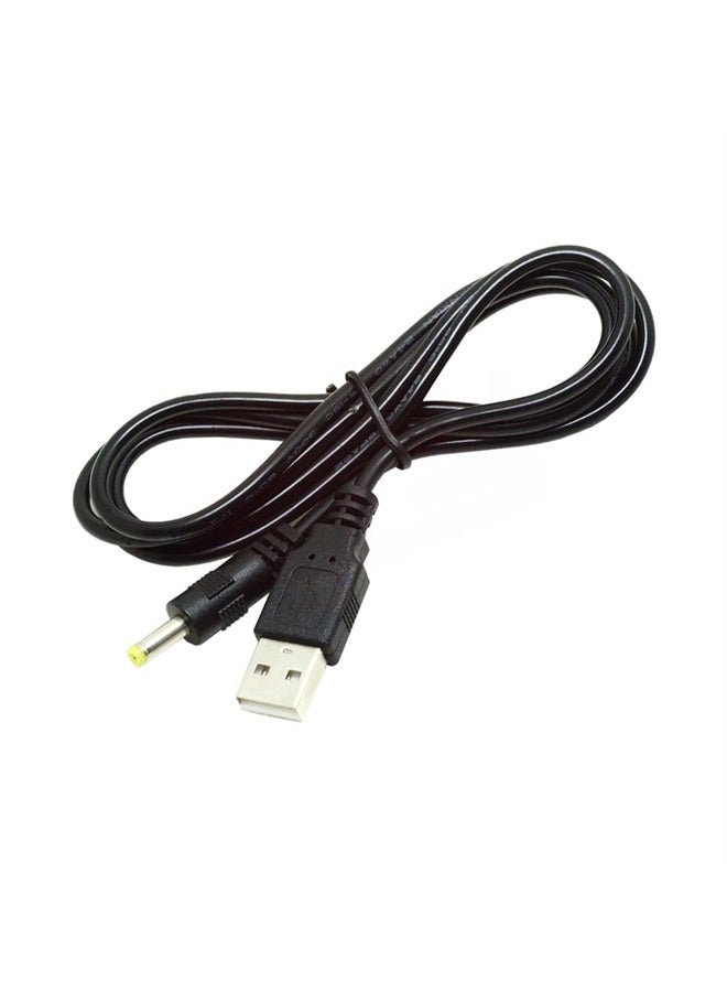 NFHK 2pcs/lot 150cm 24AWG USB 2.0 Male Type-A to 5V DC 4.0x1.7mm DC Power Round Plug Cable - Image 1