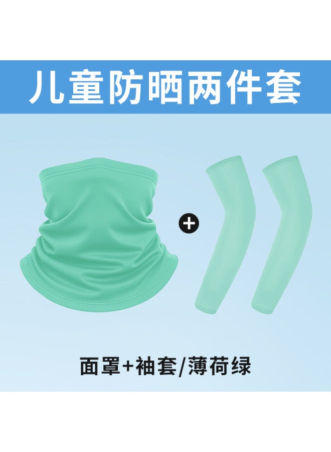 Children's Mask Summer Thin Lycra Sunscreen Ice Silk Sleeve Combination Pack Anti-uv Outdoor Cycling Arm Sleeve