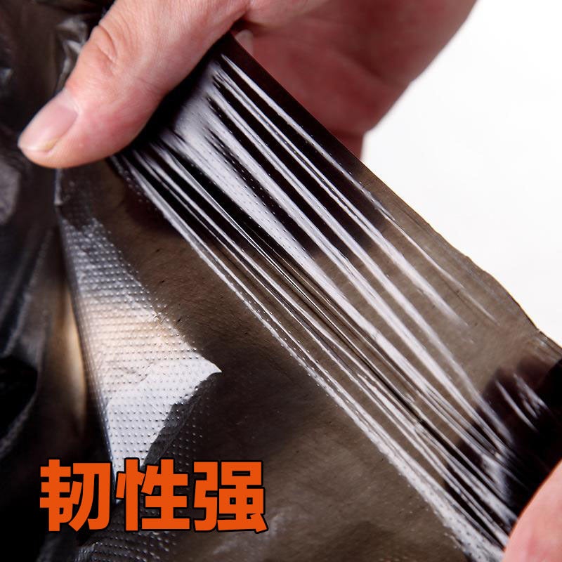 Garbage Bag Household Thickened Black Disposable Large Portable Vest Flat Mouth Plastic Bag Drawstring Type - Image 5